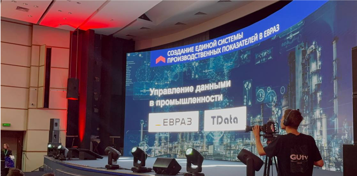 Компания TData получила признание Cnews Awards за решение для управления данными